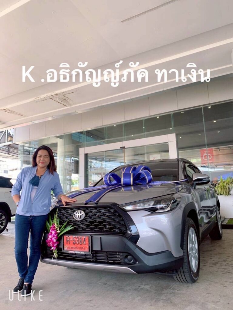 ภาพบรรยากาศส่งมอบรถกับนุช ภาพที่ 12